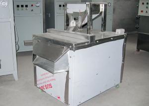Best Custom Automatic Nut Processing Machine / Cashew Areca Nut Cutting Machine wholesale
