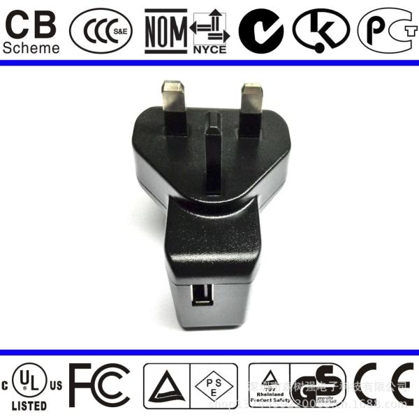 Cheap 1000mA 1500mA portable charger with BS FCC UL approved for sale