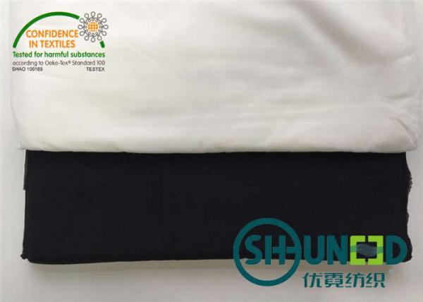 Cheap 30D Stretch Woven Interlining Fabric Plain Weave Fusing With Silicon Process for sale