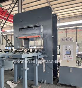 China Plate Vulcanizing Press For Rubber Vulcanization And Processing Machinery on sale