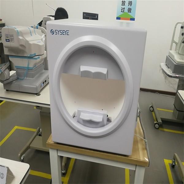 Cheap Fuse Type Automated Perimetry Test Machine 240V Multiple Report Analysis for sale
