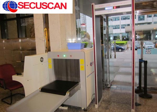 Cheap Security Checkpoints X Ray Baggage Scanner Integrated user-friendly for sale