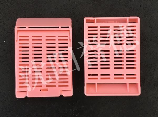 Cheap Strip Holes Pathology Embedding Cassette With Four Square Compartments for sale