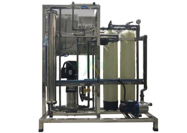 Cheap 0.25T FRP Manual Ultrapure Water System With Multi Way Regulating Valve for sale