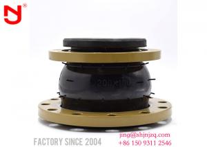 China PN10 Reduced Rubber Expansion Joint Hypalon E Flex -25-110 Degree Small Volume on sale