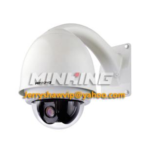China MG-OFIIM20D8-NH HD High Speed Dome Network PTZ Camera 20X 1080P 2MP ONVIF complaint IP PTZ on sale