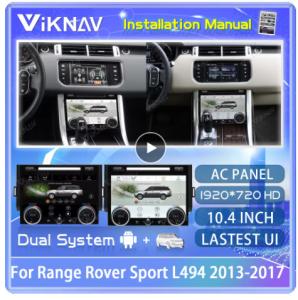 China 10.4 inch AC Panel Newest Generation For Range Rover Sport L494 2013-2017 Air Condition Board Climate Control LCD Touch on sale