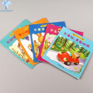 Best Matte Varnish Children's Book Printing English Story Offset Book Printing wholesale