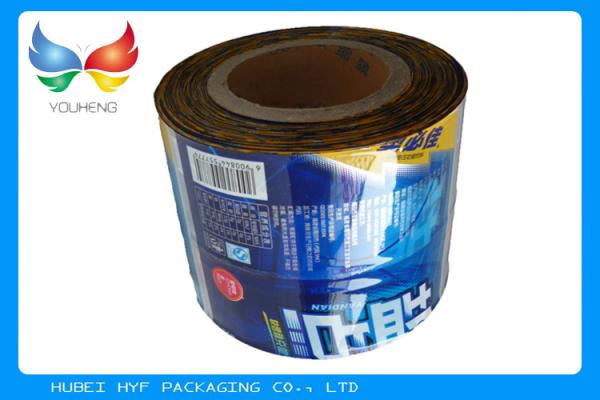 Cheap Tamper Evident Wine Bottle Shrink Wrap Sleeves for sale