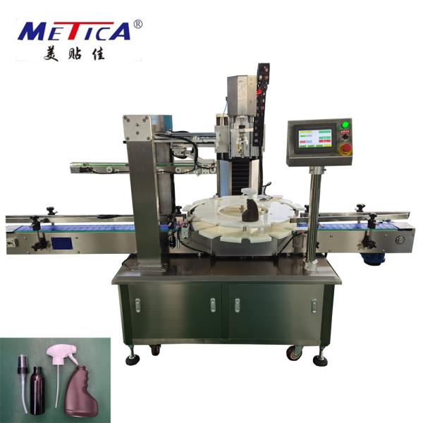 Cheap OEM Pump Capping Machine , 220V 50HZ Trigger Capping Machine for sale