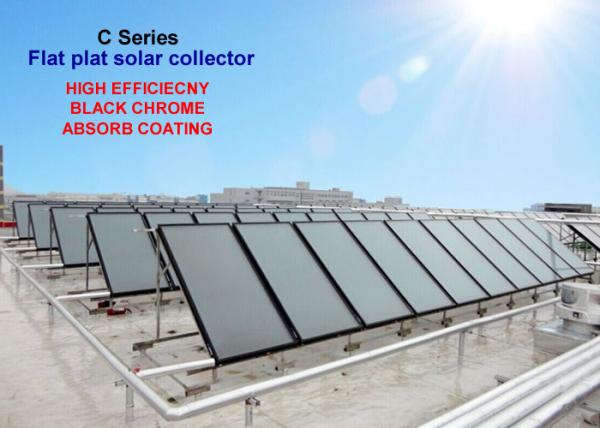 Cheap Economic Evacuated Flat Plate Solar Collector Firm Structure For Swimming Pool for sale