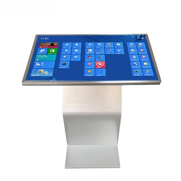 Cheap 43inch Interactive Touch Screen Table Computer For Interactive Product Demonstrations for sale