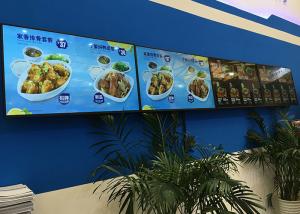 Best lcd display menu board for restaurant with digital signage software for menu list and advertising player wholesale