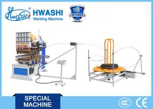 China Industrial Automated Welding Machine CE/CCC/ISO Standard For Spiral Wire Fan Guards on sale