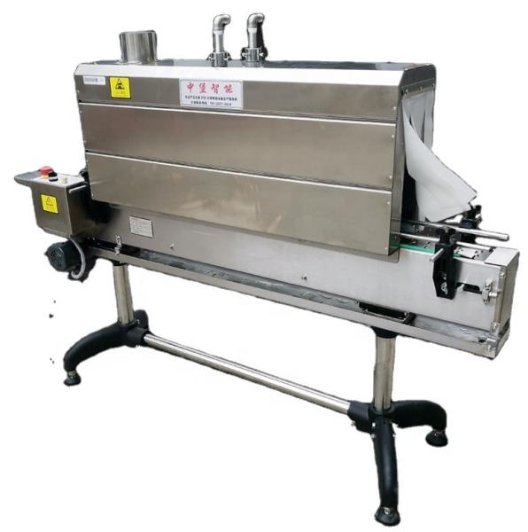 Cheap Thermal Wrapping Steam Shrink Tunnel Machine 125pcs/min With Steam Generator for sale
