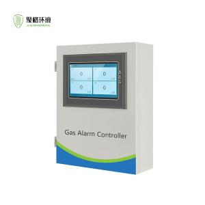 Gas Detection System Alarm Controller ‌Bus System‌ Multi-channels Gas Detector Controller 4-20mA RS485 Output