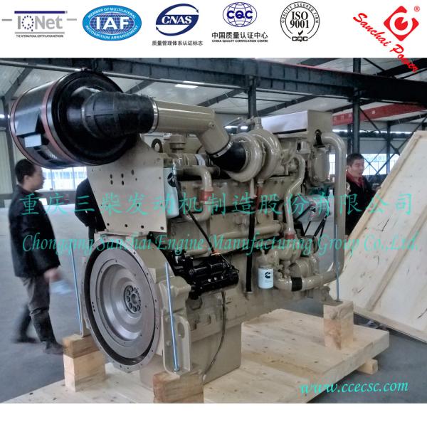 Cheap CCEC Chongqing KTA19-M KTA19-M425 Marine Engine for sale
