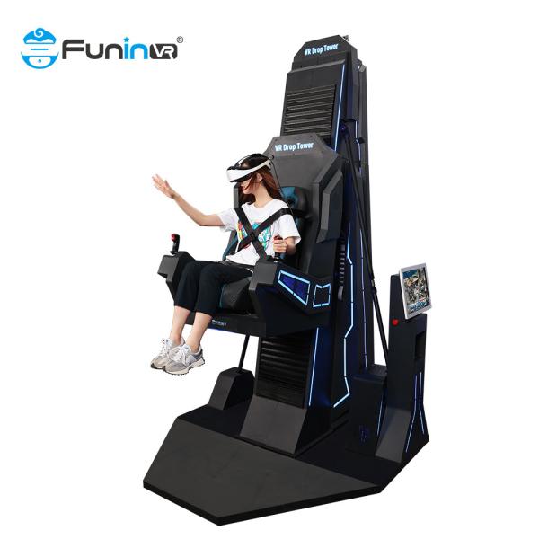Cheap 1 Player 9D Virtual Reality Simulator With 360 Degree Flight Simulator Flying Games for sale