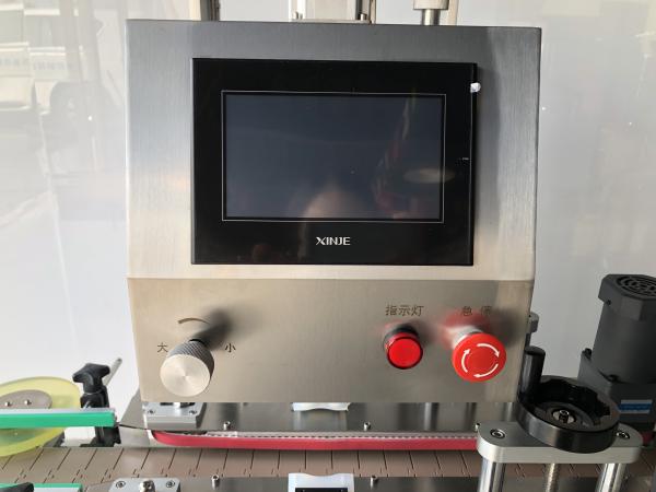 Cheap Many Kind of Bottles Servo Capping Machine Automatic Bottle Capper 20-50 Pcs / Min for sale