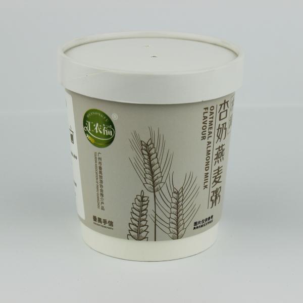 Cheap Compostable Custom Double Wall Cups , Printed 8oz Takeaway Cups for sale