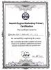 QINGDAO PERMIX MACHINERY CO., LTD Certifications