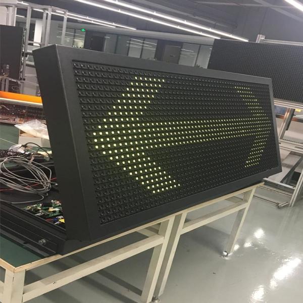 Cheap Programmable P16 vMS lED display Board Traffic Control Information for sale