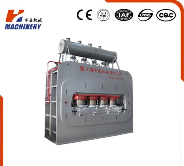 Cheap Double venner Fireproof particle board hot press machine for sale
