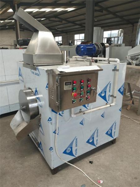 Cheap Small nuts roasting machine,hazelnut roasting machine,pistachio roaster,pine nut roaster for sale