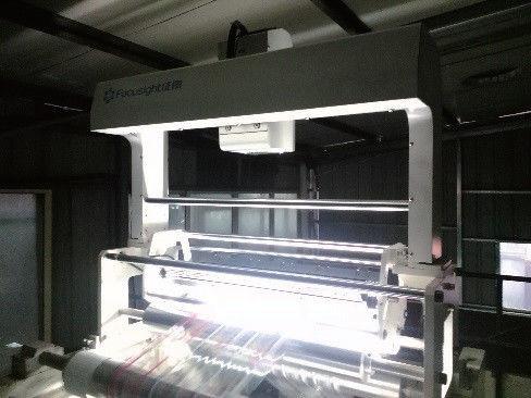 Cheap Powerful Label Inspection Machine 15000 Sheets With Intuitive User Interface for sale