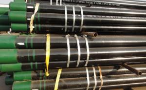 China API 5CT K55  Casing And Tubing With  Non-Secondary Seamless Steel on sale
