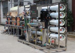 Best 10 Ton /H Reverse Osmosis Well Water Filtration Systems 10000 LPH With EDI System wholesale