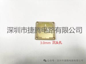 Best ODM Multi-Layer Mobile Phone Signal FR4 High Frequency PCB Using Rogers 4350B wholesale