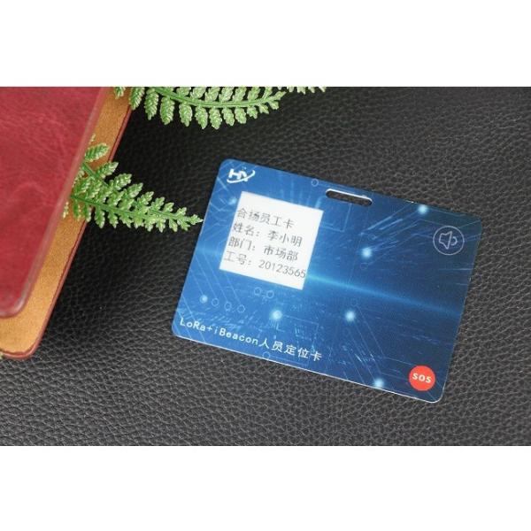 Cheap IP68 Rechargeable OTP Security Card Magnetic Suction 1.4mm Thickness for sale