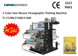 Best High Speed Full Automatic Flexographic Printing Machine For Non Woven Fabric wholesale