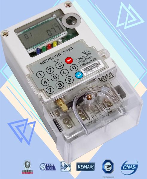 Cheap Two Way Communication Single Phase Watt Hour Meter Polycarbonate Build - In GPRS for sale