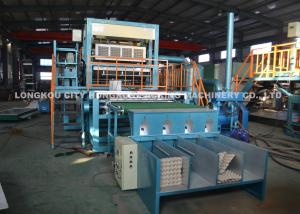 China Energy Saving Egg Tray Production Line , Small Capacity Rotary Type Egg Box Making Machine on sale
