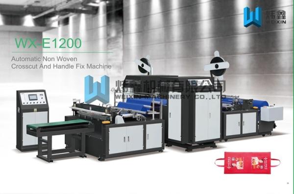 Cheap Fully Automatic High Speed Non Woven Fabric Cutting Machine with handle fix for sale