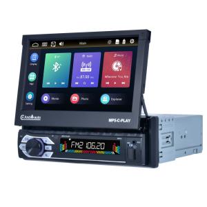 China 7Inch HD Retractable Screen Car Stereo 1Din Mp5 Multimedia Player on sale