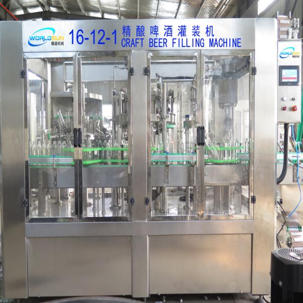 Cheap CE Certification 3-In-1 full automatic 355ml Ginger Beer Filling Machine for sale