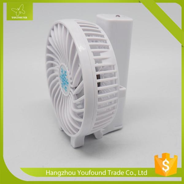 Cheap BS-5502 Folding Type Lithium Battery Operated Mini Table Fan Rechargeable Protable Fan for sale