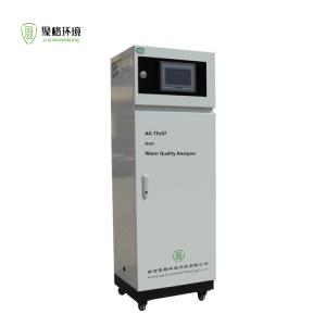 Total Ferric Iron In Waste Water Analyzer Online Water Quality Analyzer Pollutant Source Monitoring
