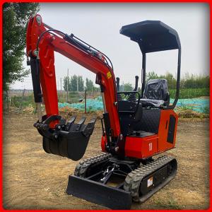 China 1 Ton Micro Mini Excavator Machine 2300*910*1940mm Miniature Earthmover on sale