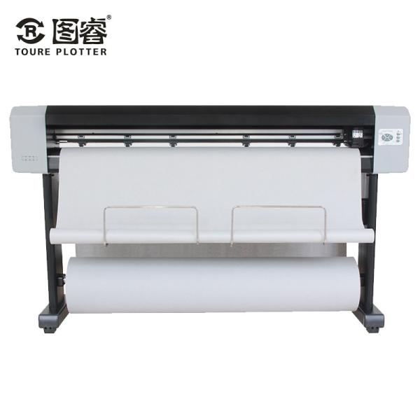 Cheap Gemini plotter gerber plotter cheapest price factory directly for sale