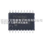 PIC16C54C-04ISO MCU Chips 4MHz 768B Various Selectable Oscillator Available