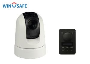 China Black / White 1080p HD Vehicle PTZ Camera Support Onvif & Pelco D/P protocol with RS485 Control and Keyboard Controller on sale