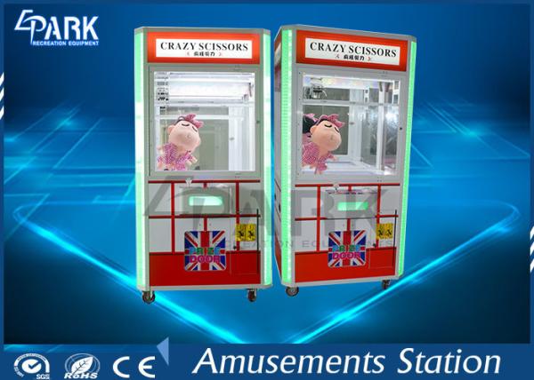 Cheap Crazy Crane Game Machine Coin Operated Scissors with LCD monitor for sale