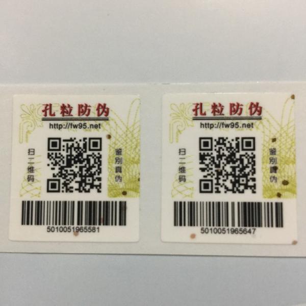 Cheap Non-Removable Paper Labels 5000 Labels Per Pack Customzied Shape Double Layer for sale