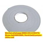 China Single side gray foam spacer tape for sale