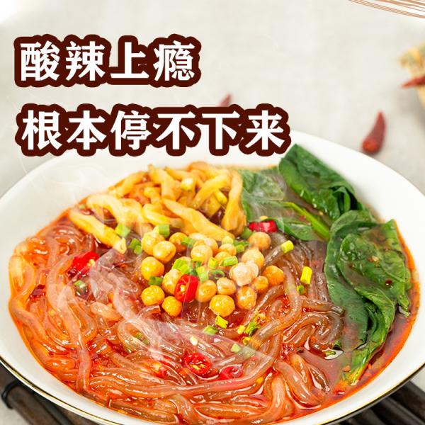 Cheap Authentic Hot And Sour Rice Noodles 287g Hot And Sour Instant Vermicelli for sale