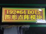 Royal 192X64 Dots Mono LCD Screen Graphic LCD Module FSTN Cog OLED Display